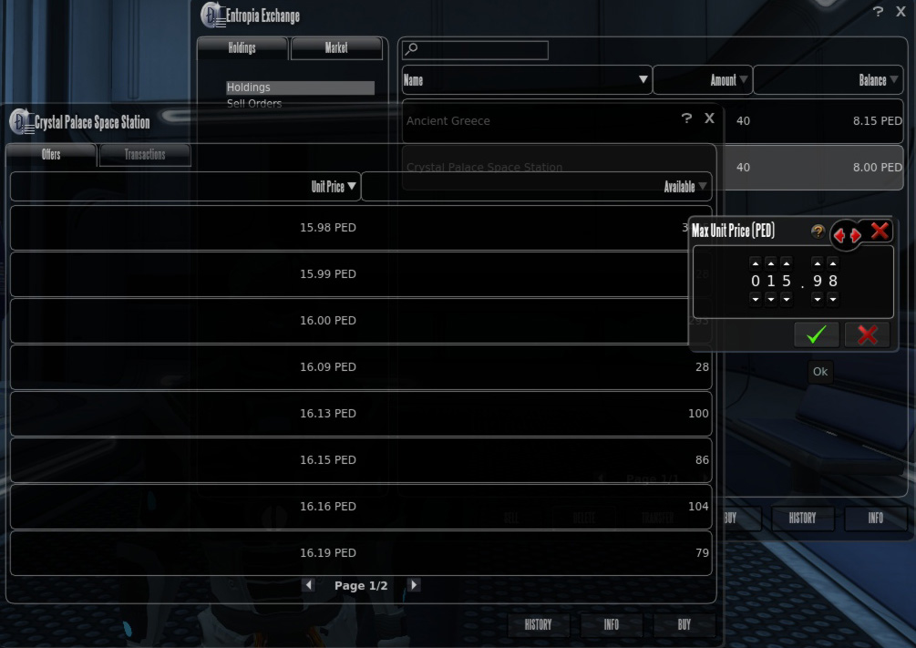 Max Unit Price (PED) window Max Unit Price (PED) window